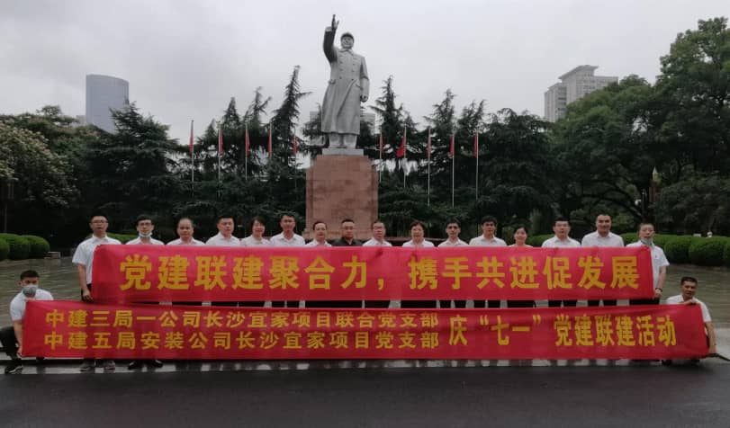 图片4-tuya