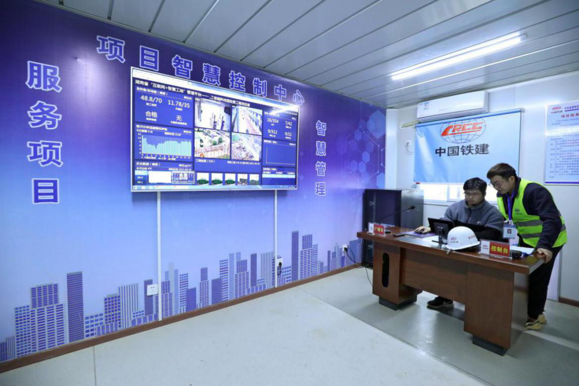 图片20