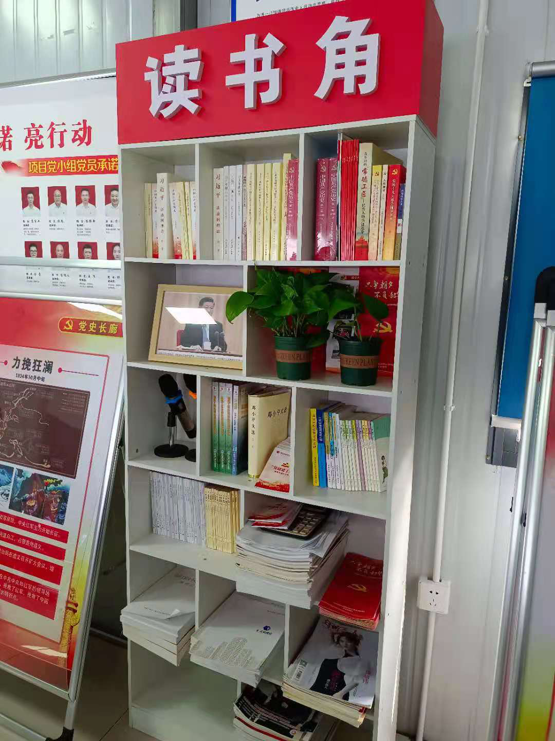 图片1