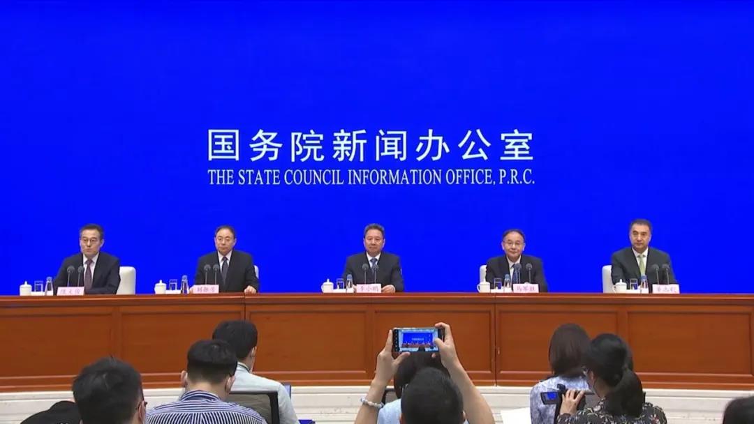 微信图片_20210827101740
