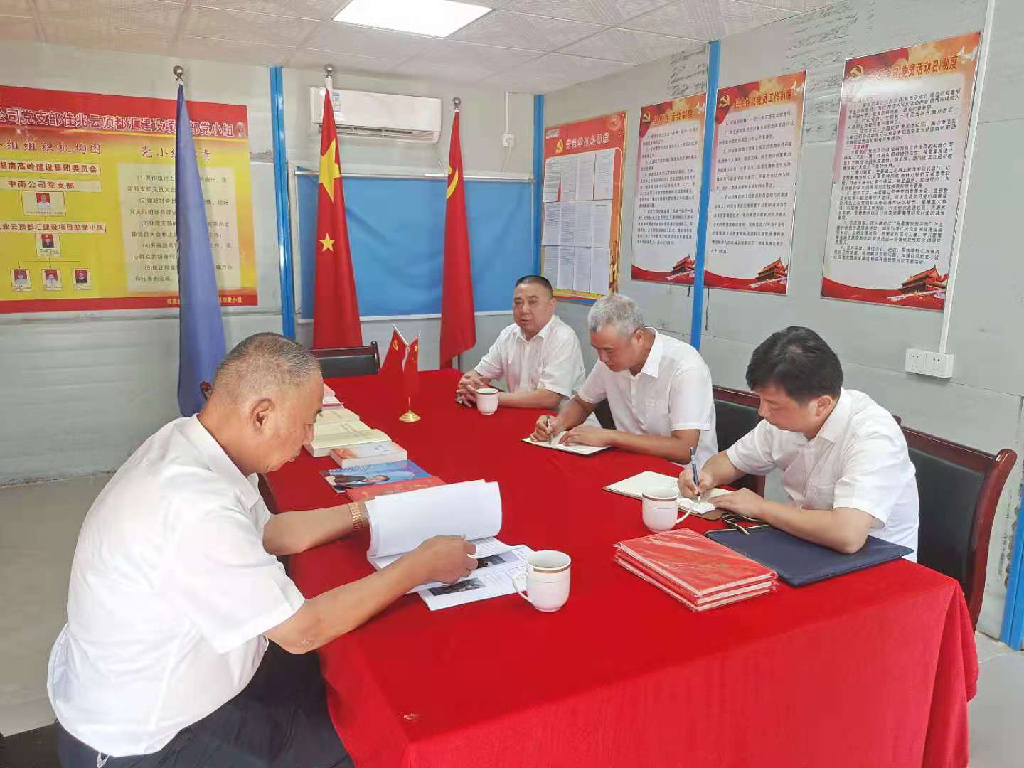 图片1