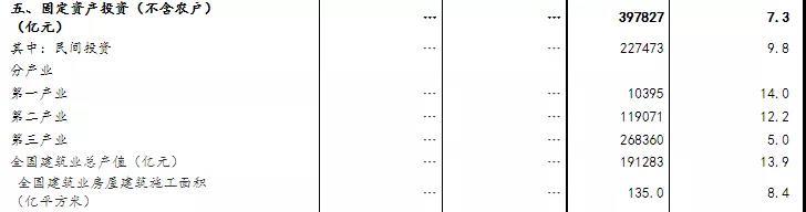 微信图片_20211019170902