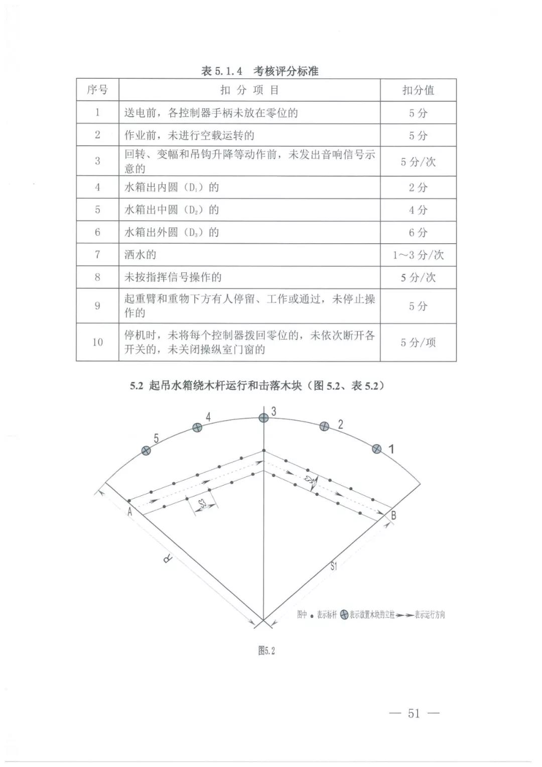 微信图片_20211108160125