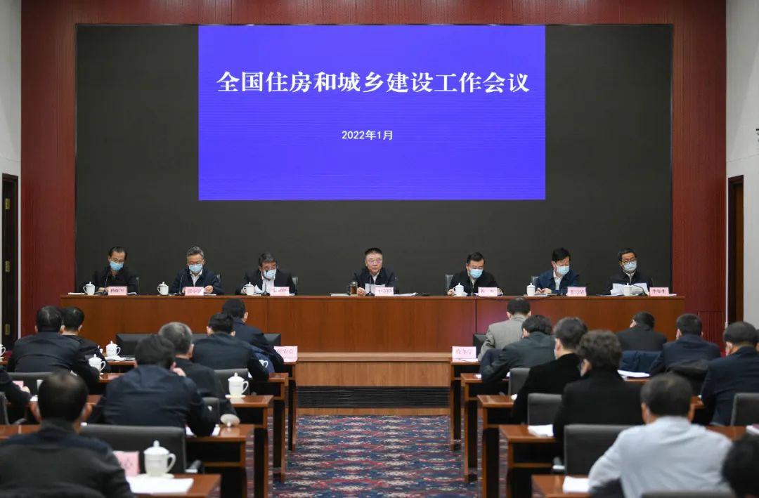 微信图片_20220121170329