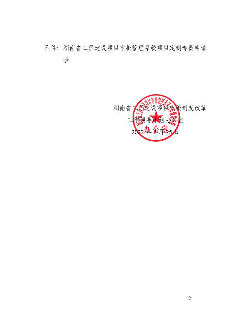 0d285f842a12481582d9e6bbf346e8b5