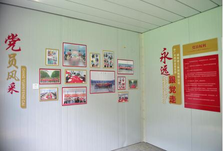 1湖南建工集团总承包公司中广天择总部基地二期项目部