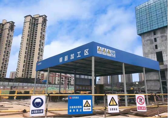 {党建引领  标杆创建}栏目征稿--沙坪建设和顺府项目
