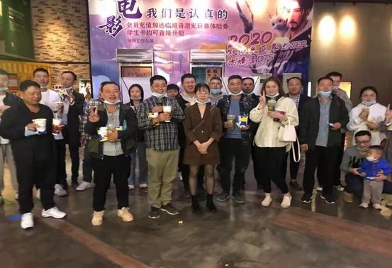 {党建引领  标杆创建}栏目征稿--沙坪建设和顺府项目_看图王