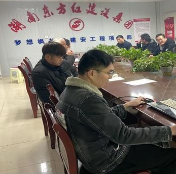湖南东方红建设集团有限公司梦想枫林湾14栋垃圾站及地下室项目部