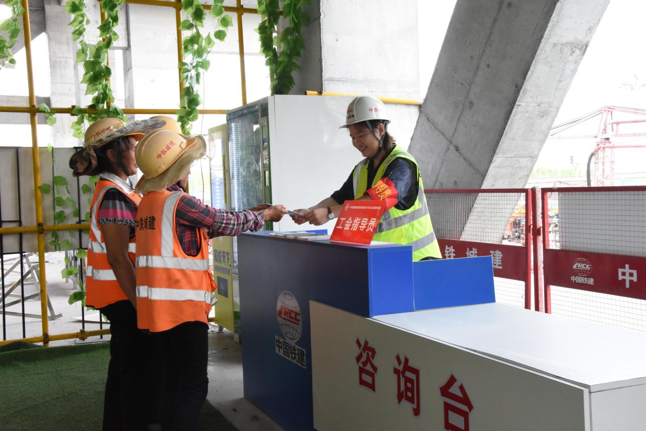 {党建引领  标杆创建}栏目征稿#中铁城建总承包分公司衡阳总部基地项目党支部