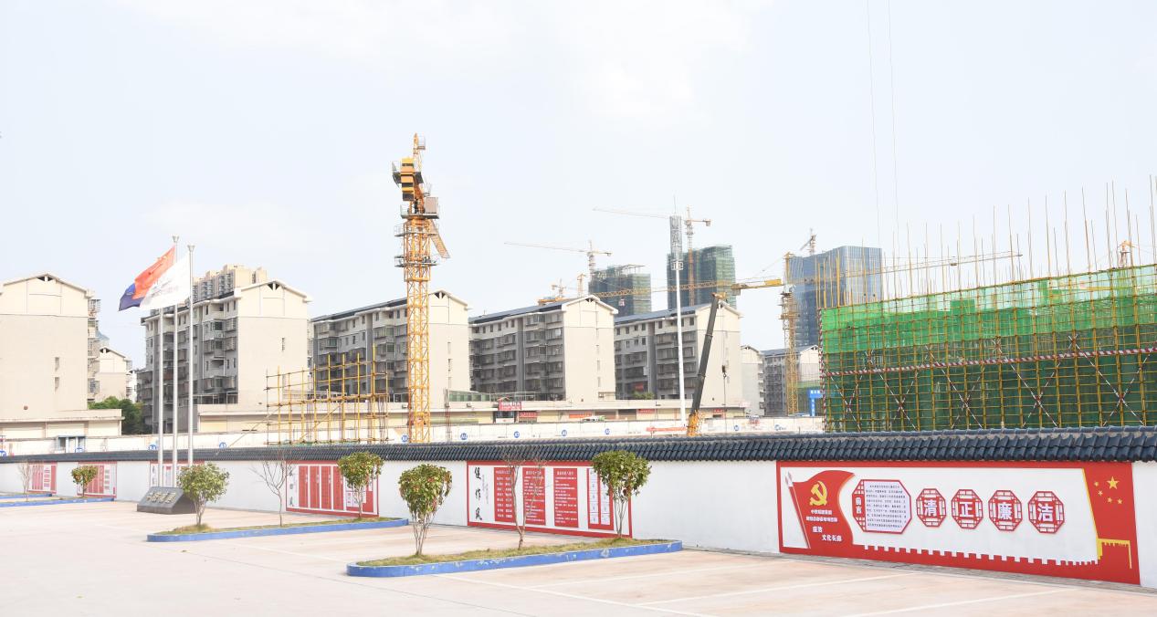 {党建引领  标杆创建}栏目征稿#中铁城建总承包分公司衡阳总部基地项目党支部