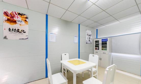 {党建引领  标杆创建}栏目征稿#中铁城建总承包分公司衡阳总部基地项目党支部