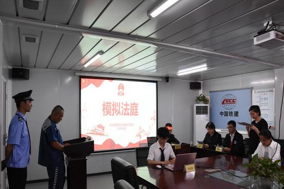 {党建引领  标杆创建}栏目征稿#中铁城建总承包分公司衡阳总部基地项目党支部