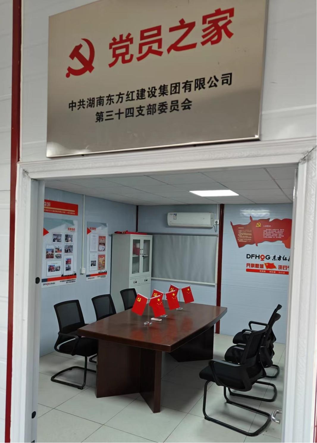 图片32