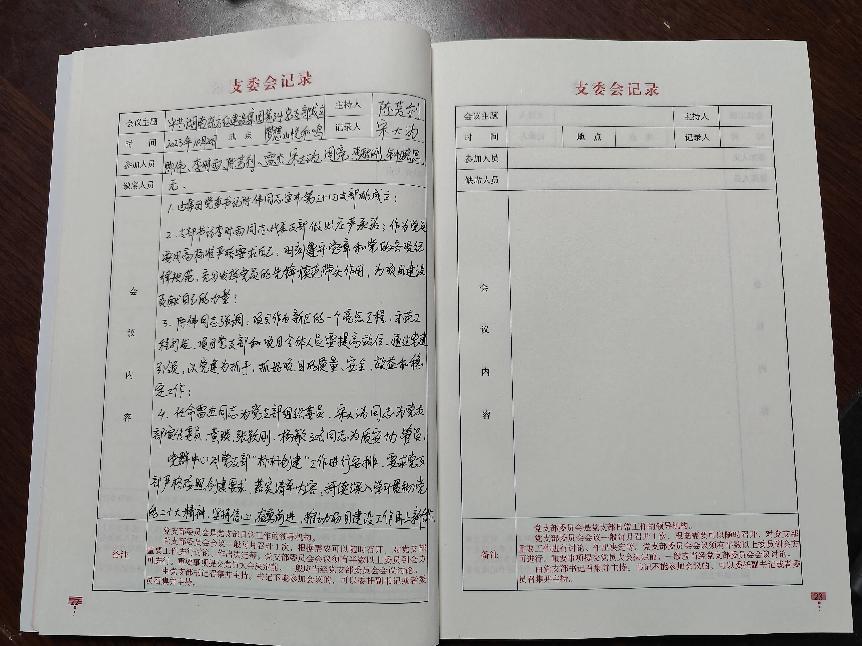 图片5