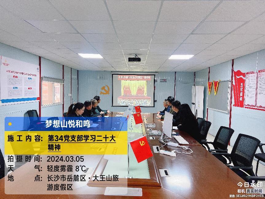 图片10