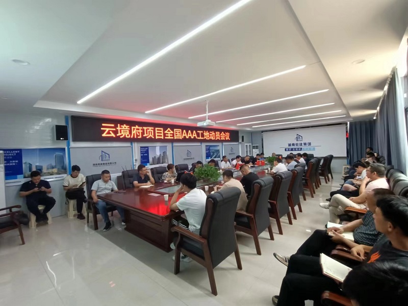 图片25