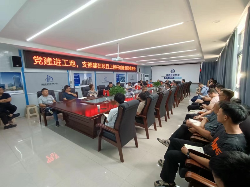 图片31