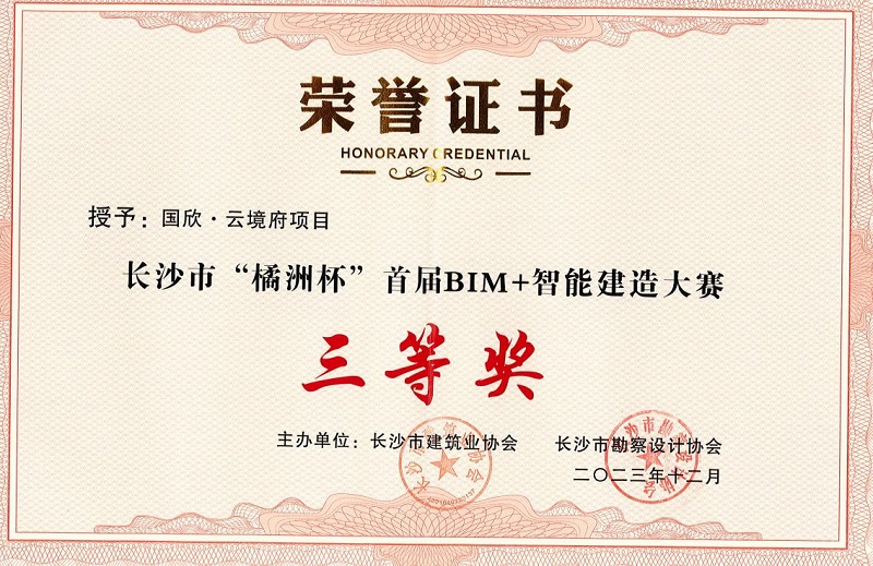 图片32