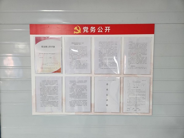 图片6