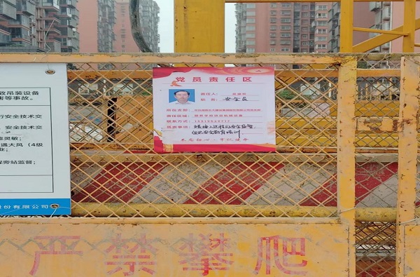 图片23