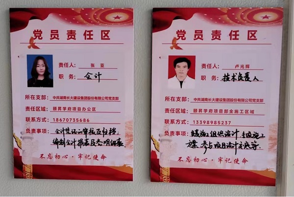 图片24