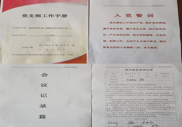 图片26
