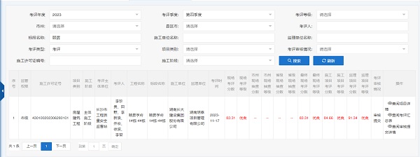 图片29