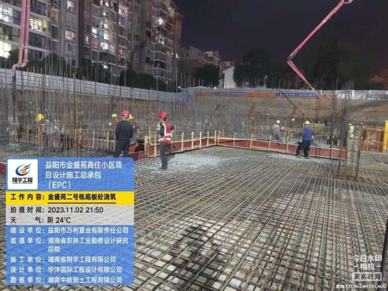 图片35