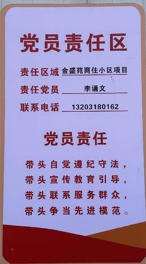 图片52