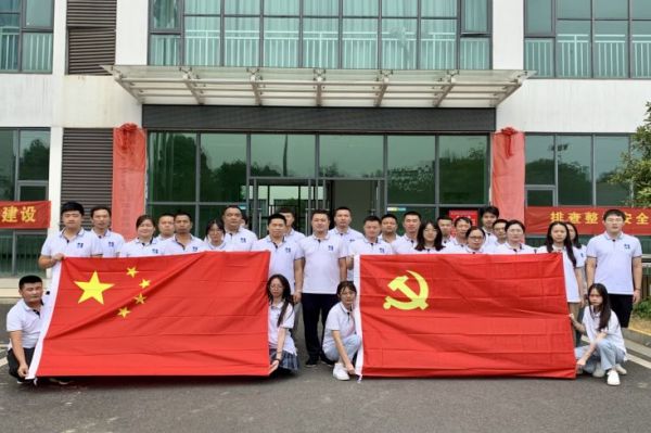 图片 6