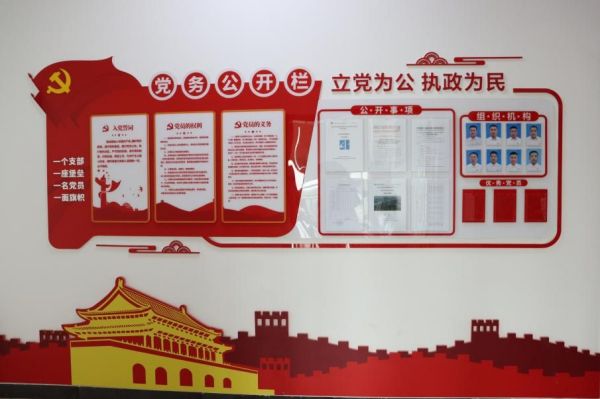 图片 8