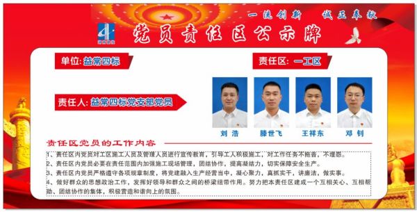 图片 11