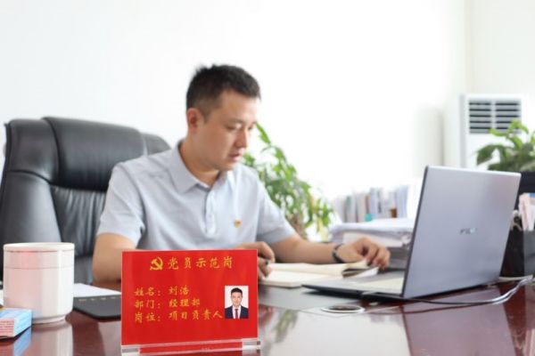 图片 12