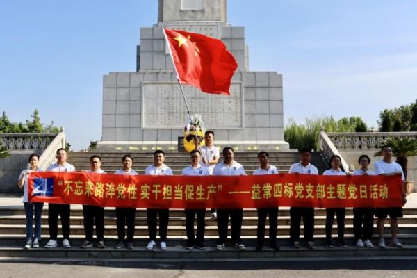图片 18