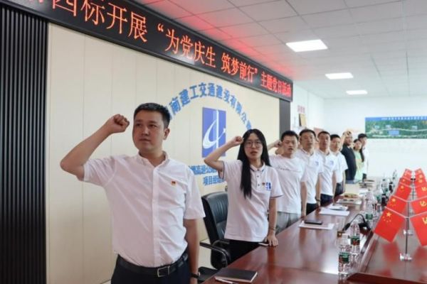 图片 20