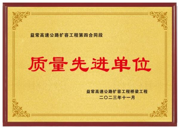 图片 24