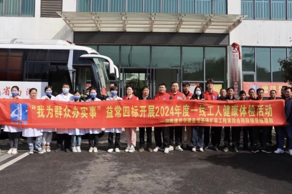 图片 32
