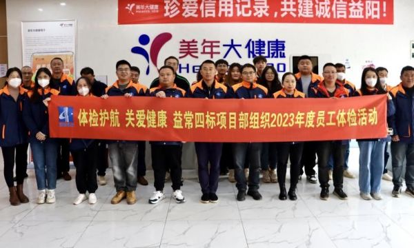 图片 38