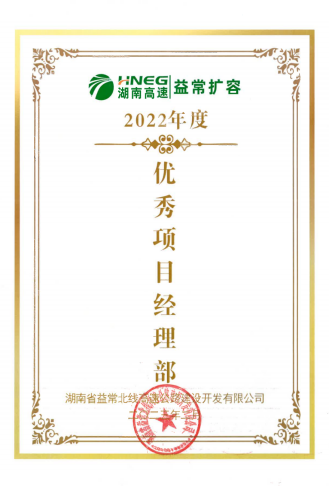图片 51