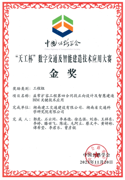 图片 54