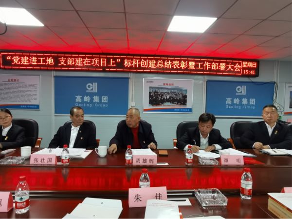 图片 5