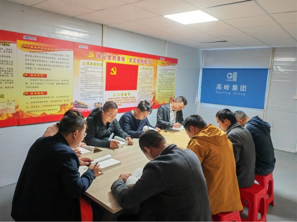 图片 6