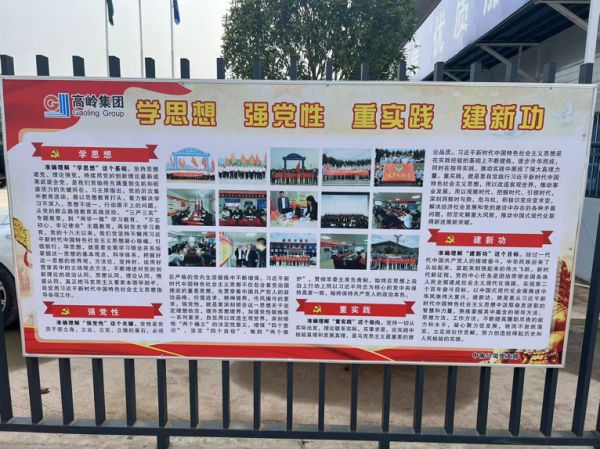 图片 10