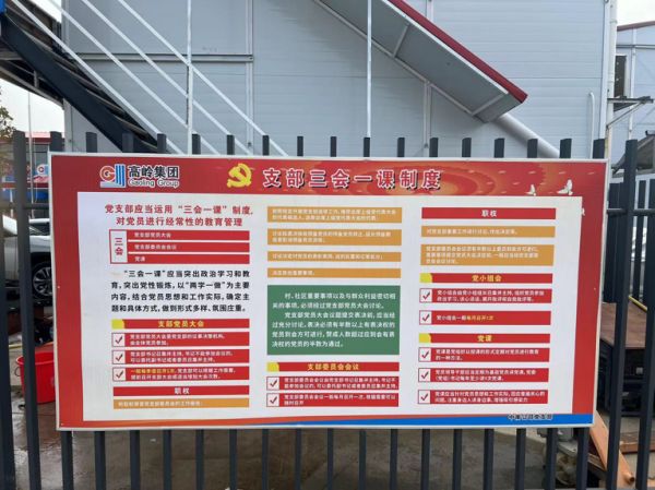 图片 12
