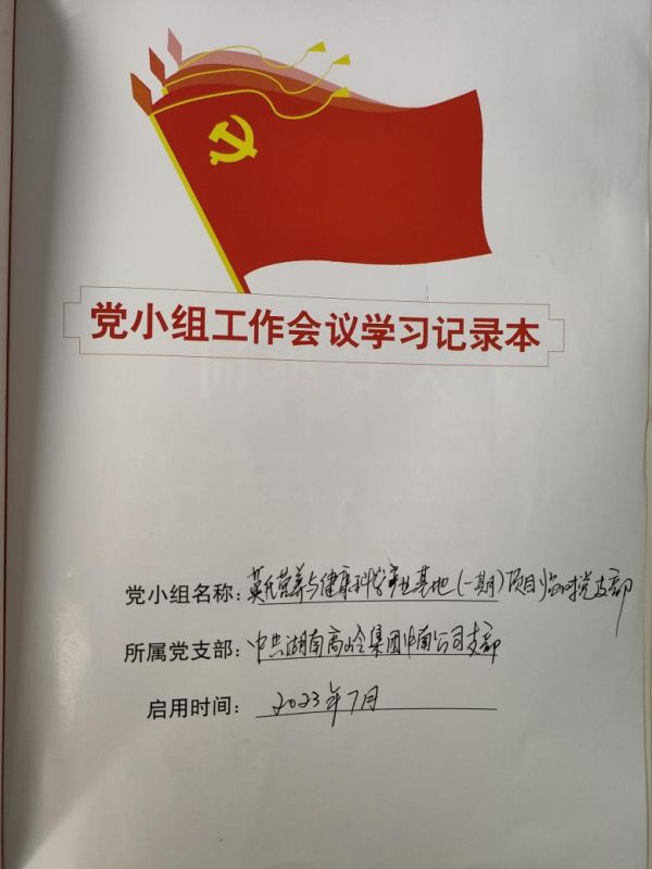 图片 14