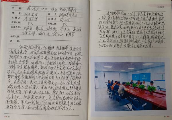 图片 15