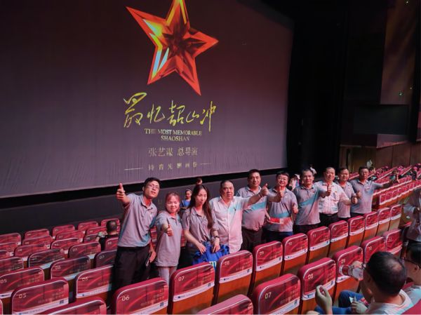 图片 17