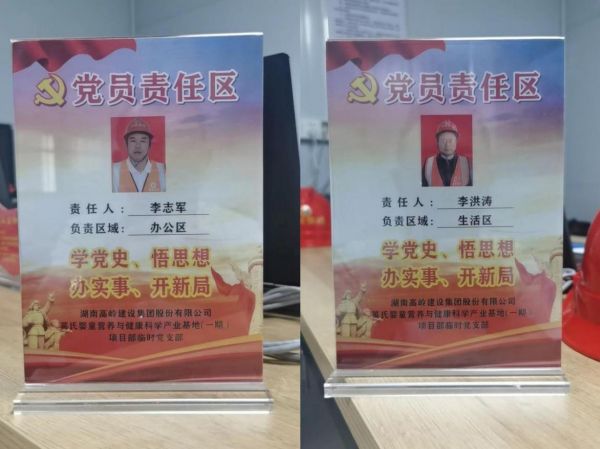 图片 24