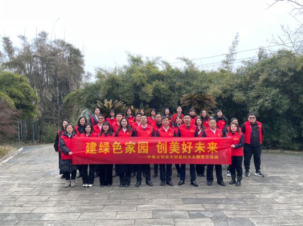 图片 29